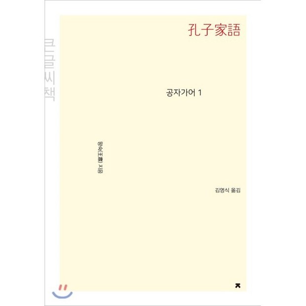 aad95576021582dabc8e27a959c9d82e72a20a0288a9c6db5521c7ca3a6a.png