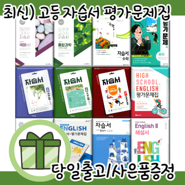 e5e1a2b193c6a04bd59a8da101a1ab5ae7f384cb11cffdf6a7c5d8fb90c0.png