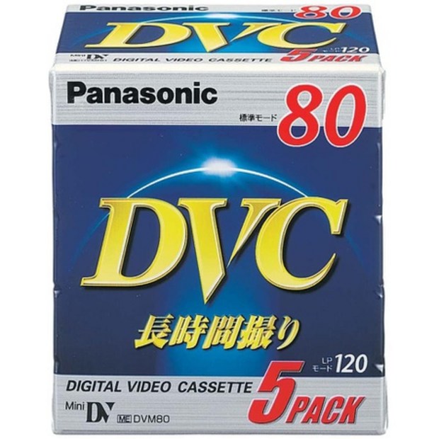 2b46ca3473a0e39d3f61f34d91e49eda0b94f566cff486e9078ac4c67e61.jpg