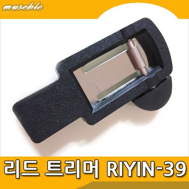b36040e977a32a3316b7f14c689b84ed9c6daebb696deca4aaa4cc952141.jpg