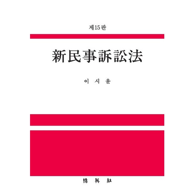 e4fd601ebafbce432c6c3980e7d4ee7e68b181961313bf1be86cd679b418.jpg