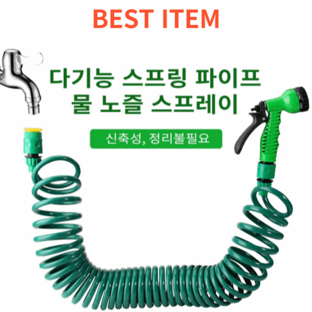 a044da93c8b4890d97d155a34228a7b86a72d1755790df6d4cd7caeca53d.jpg