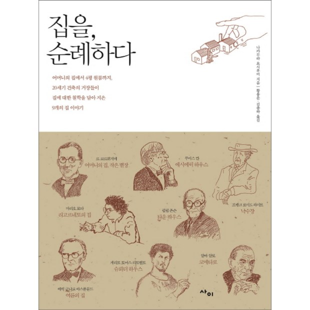 d55d20bd94de458deaa72b185e6bb54dc3baad5ce64bfe8e55514f802f48.jpg