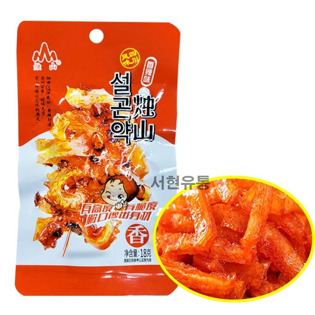 508ff03d6ab88d3a34ad904a76a22531ea636dcd4aed28d5f040dd45758e.jpg