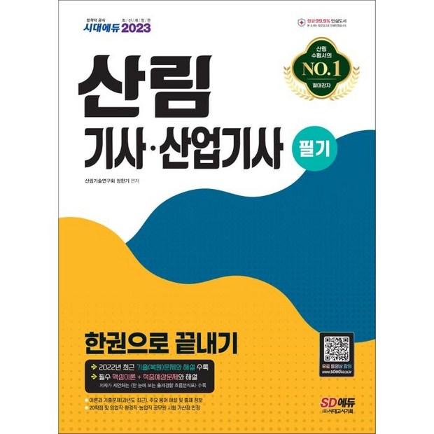 bf8147ed5be2b7867f9a04e5efb96d56493b0361544769c605ada8353c65.png