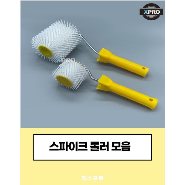 2e81a8dc33a2c2c8edf0433ebe957cbf49b47701cb15cdb16527077d220c.jpg
