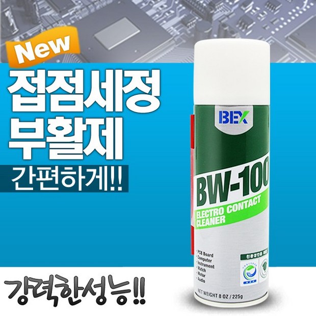 b36c21717c6d602aeb69f9219dbbd3c9780841ae10540eb3de15102ce670.jpg