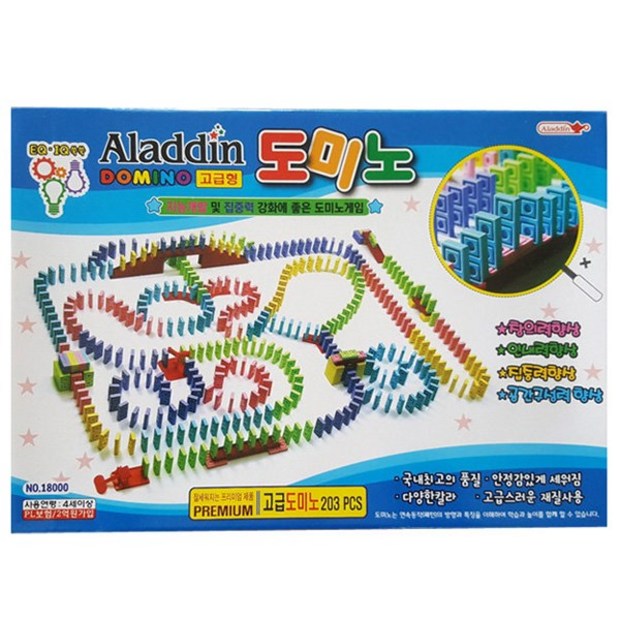 be2dd0a0-5e68-42f1-bd23-7abb1a551eb5.jpg