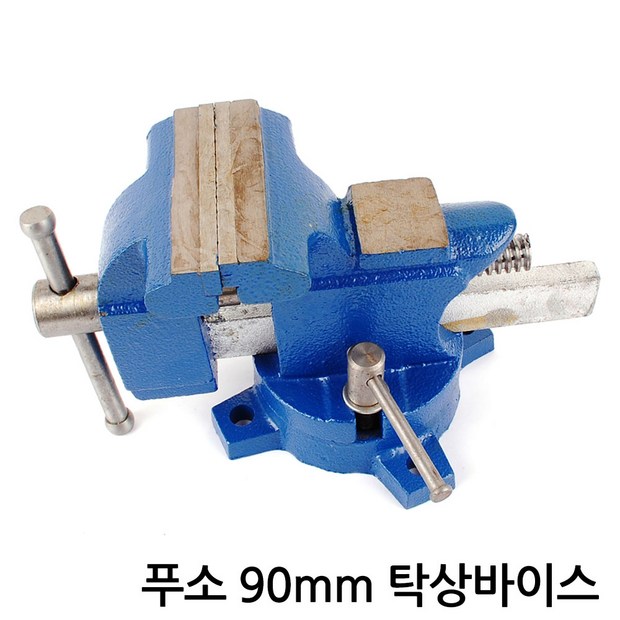 5061dd6b-5eb4-4ab1-a91a-01f2970f5e98.jpg