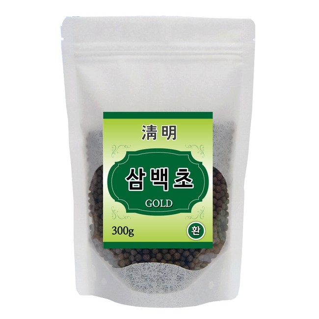 d38e43cf-ba4e-461c-b1ce-04de8abbd11e.jpg