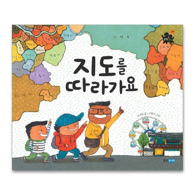 eb76dd27-fa7a-4cbe-9241-e7f22564b8cd.jpg