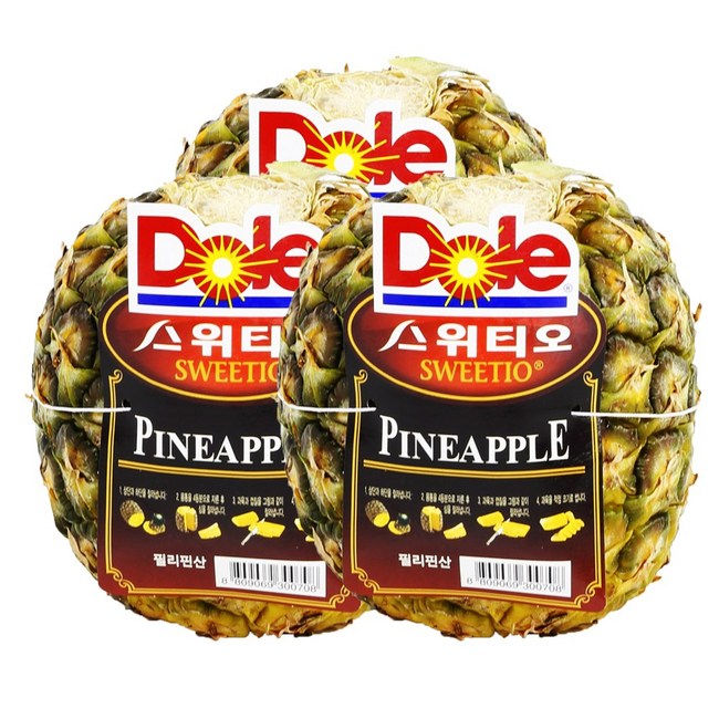 14640343908d8f1c7f2023e808bbc3d10200d37c9a64404dbeceaf6ae8f4.jpg