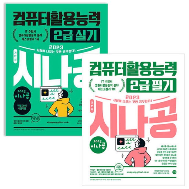 4ed0892eda2935121bd3d064e0af743d5253a5cd37ac5147bbaa8235a963.jpg