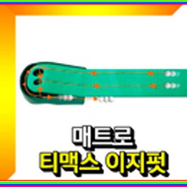 ea94e0aaff5d29d49d9efc3d47a6c58abaca46eae8d569fbc6c461695bd8.jpg