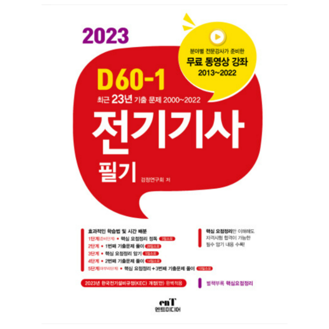 d0d251b1e84d0430c1d2a9b8f46330cd2714154d6ad25917a18cd274c7de.png