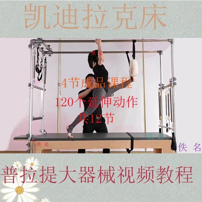 f55830eebcff9f2da6a32e9cc3b96e6be946cb339c5e11d79ae96656285b.jpeg