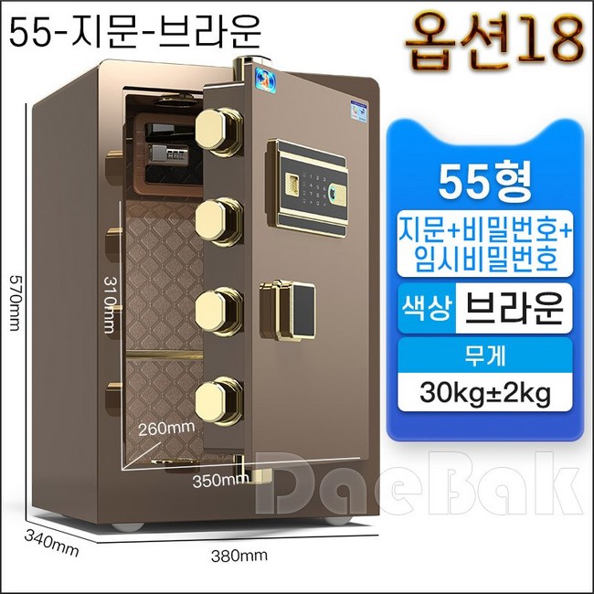 3892bef3091e4265ff400546f8fecd52a6ce57539d3bc81445b57fb0a307.jpg