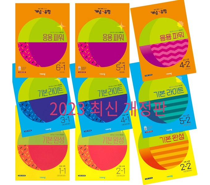 e26d78f64b5dde9f2a498a3545ab69d4ad807f68d78b41e1ae7dcb3c31a3.jpg