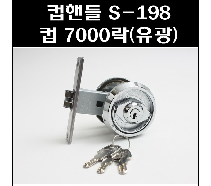232bad50bcb670d21fc3b0d39ea92949f64915cb2ad1e99327604d1652b2.jpg