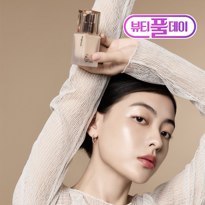 에스쁘아 프로 테일러 비 글로우 파운데이션 뉴클래스 SPF27 PA++ 30g