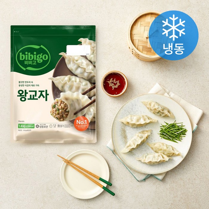 비비고 왕교자 냉동 1.4kg 대용량 고기만두
