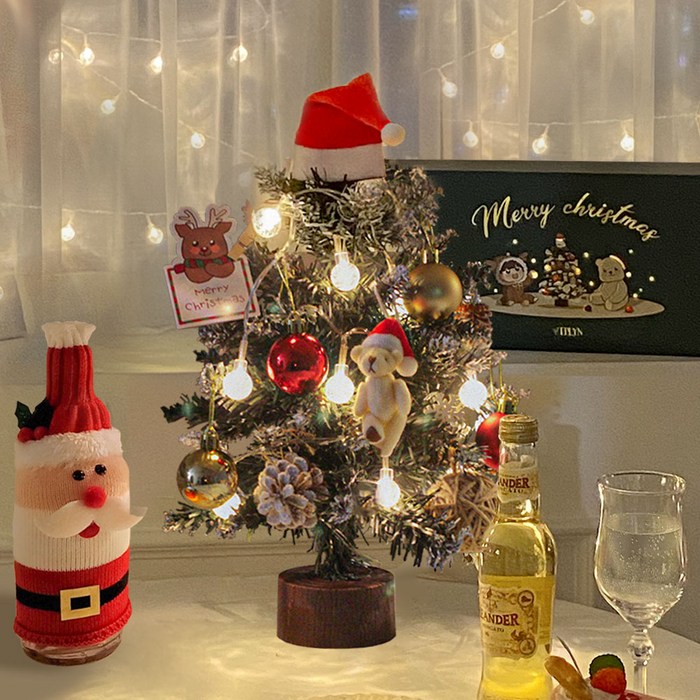 성탄소품 이플린 미니트리 풀세트 + 크리스마스 선물상자