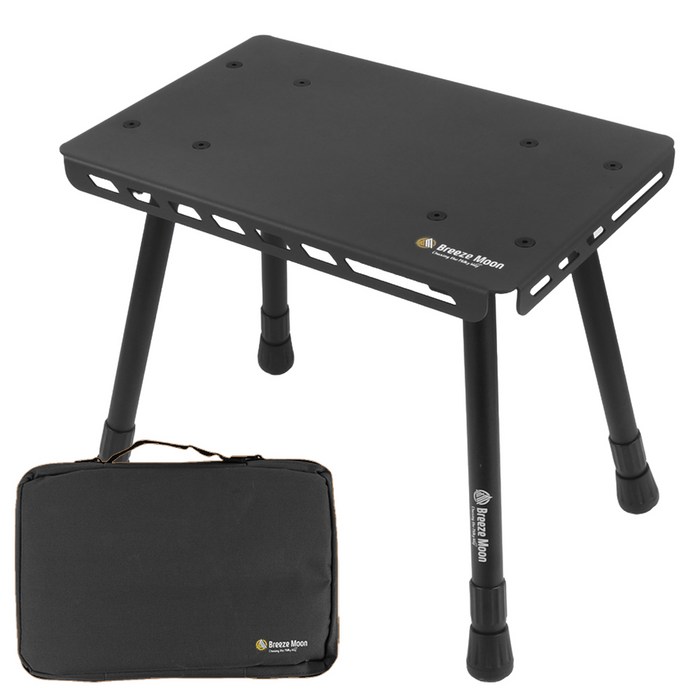 브리즈문 높이조절 캠핑 사이드 메탈 테이블 의자