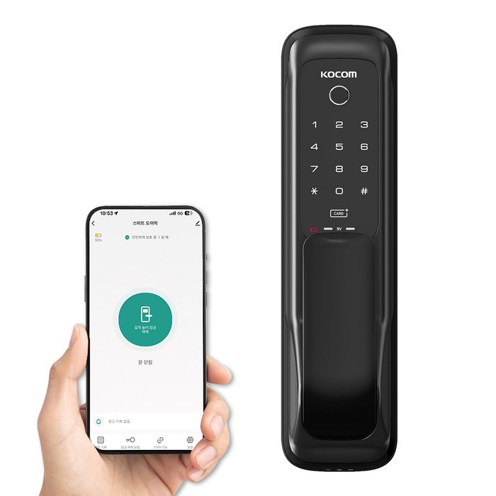 코콤 IOT 지문인식 무타공 푸시풀 디지털도어락 현관문 와이파이 번호키