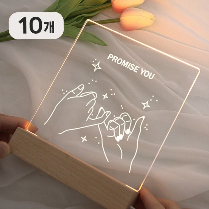 호미호비 아크릴무드등 만들기키트 미니우드 마카세트 10개