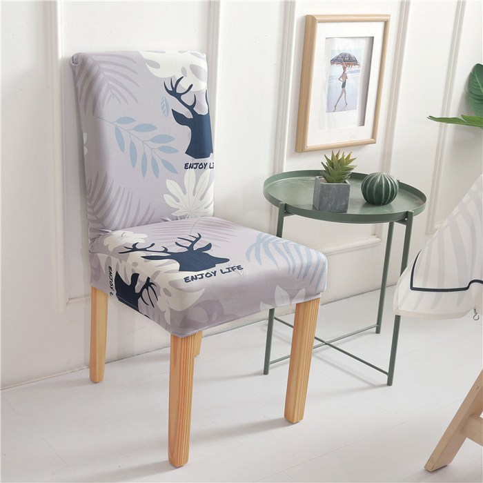 라베스토 디자인 식탁 의자 커버, B18