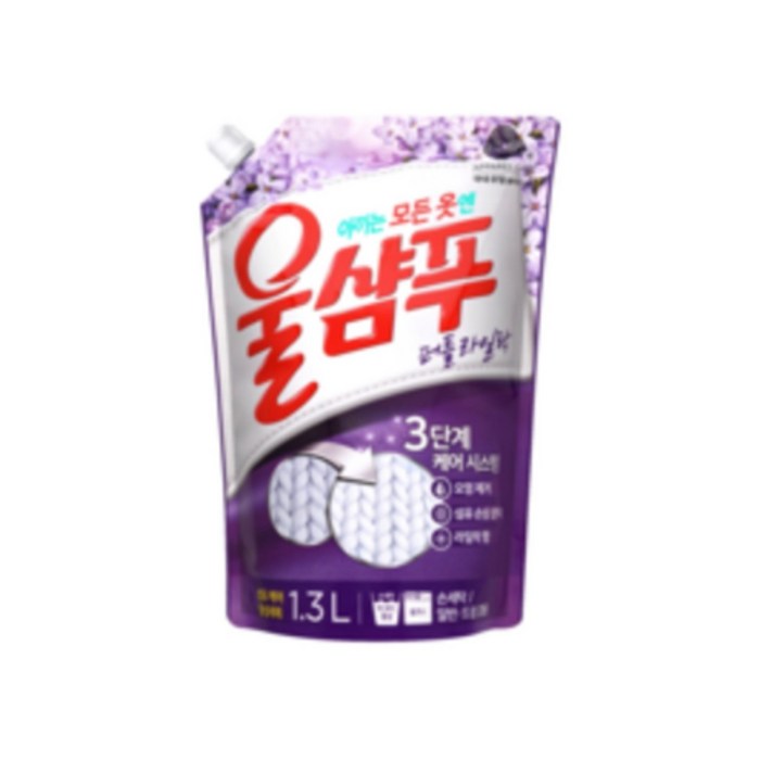 울샴푸 퍼플라일락 울세제 리필 울샴푸 퍼플라일락 울세제 리필