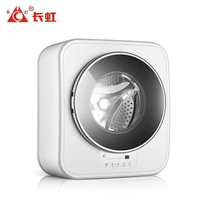 미니드럼세탁기 벽걸이 세탁기 고온 살균 3KG, 3KG 고온건조 세탁 건조 일체형 고급형 모델, 상세페이지 참고