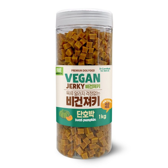 닥터케어누트 강아지 비건 져키 영양간식 육류알러지케어 대용량 4종, 1개, 1kg, 단호박