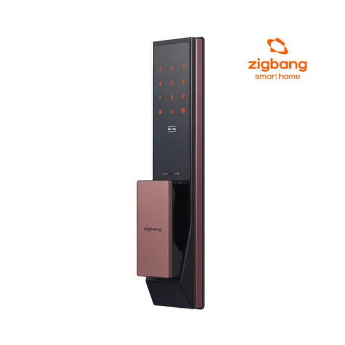 방문설치 직방 삼성 프리미엄 음성안내 SHPDP751 푸시풀도어락 디지털도어락