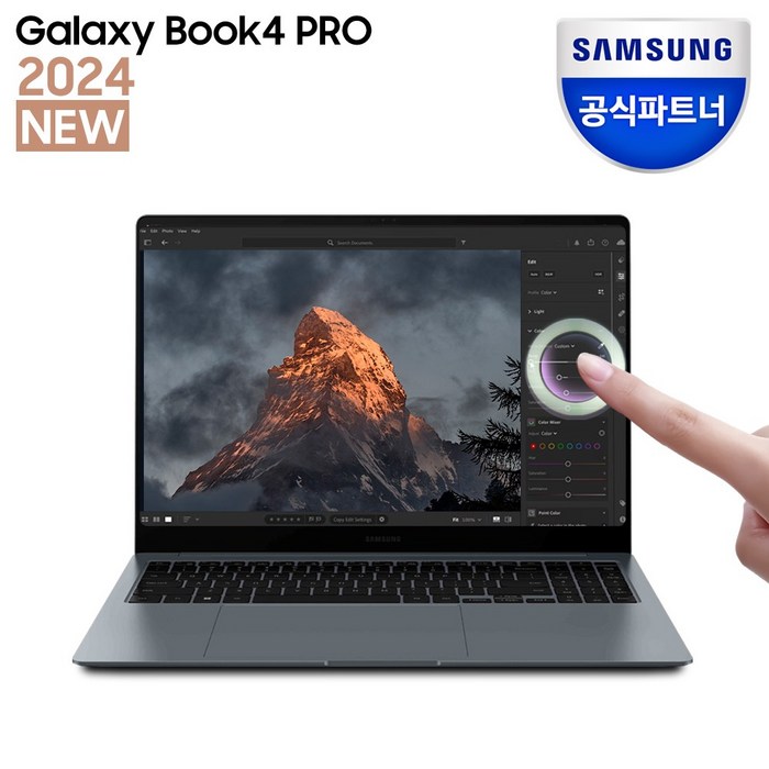 삼성전자 갤럭시북4 프로 NT960XGQA52A 인텔 코어 울트라 5 삼성노트북 고해상도 AI 노트북 사무용 노트북 대학생 노트북, 문스톤그레이, NT960XGQA52AG, 코어Ultra5, 2TB, 32GB, WIN11 Home 삼성전자 갤럭시북4 프로 NT960XGQA52A 인텔 코어 울트라 5 삼성노트북 고해상도 AI 노트북 사무용 노트북 대학생 노트북, 문스톤그레이, NT960XGQA52AG, 코어Ultra5, 2TB, 32GB, WIN11 Home