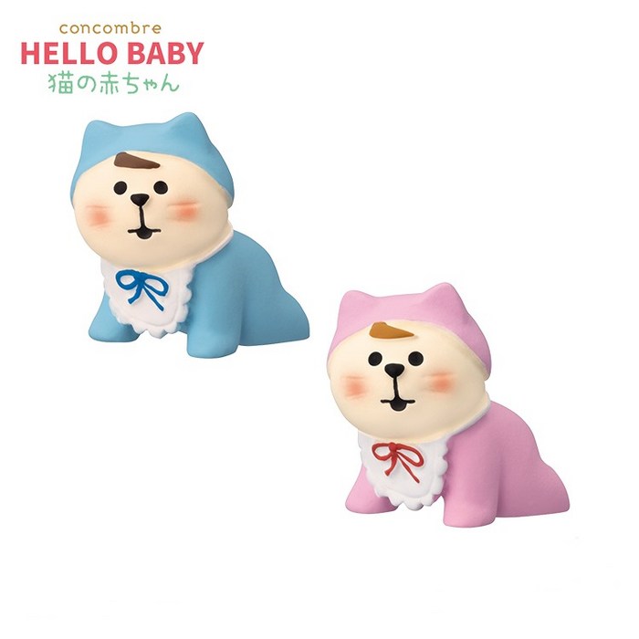 데꼴 HELLO BABY 2023고양이 기는 아기 BOY GIRL