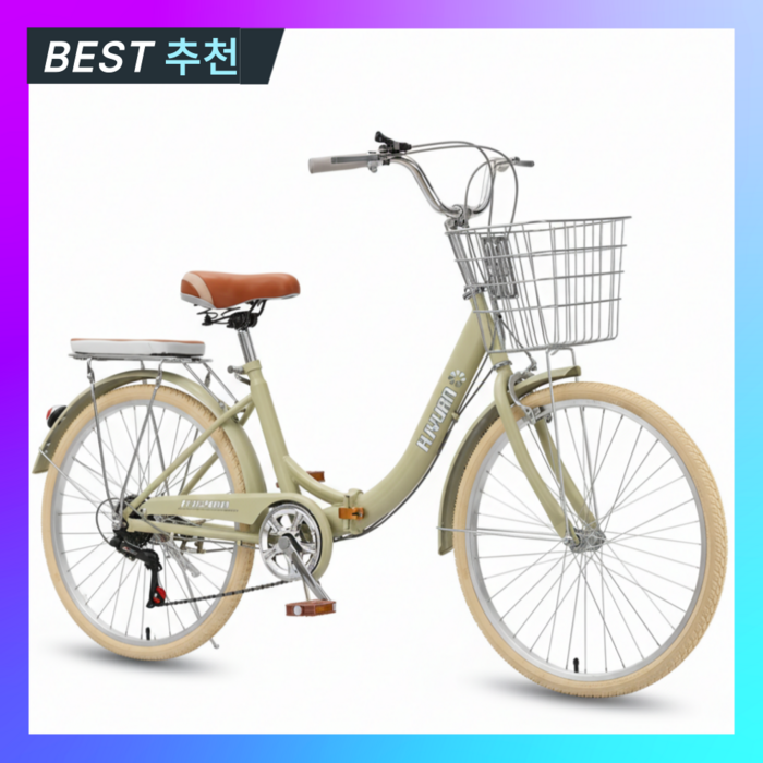 벨로렌느 접이식 자전거 클래식 폴딩 미니벨로 여성용