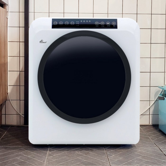 한일 미니건조기 5KG 빨래 소형 수건 HLD5000W, 단일색상, HLD5000W