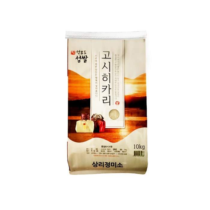미식만찬 2023년 강화섬쌀 석모도 햅쌀 고시히카리, 10kg, 1개