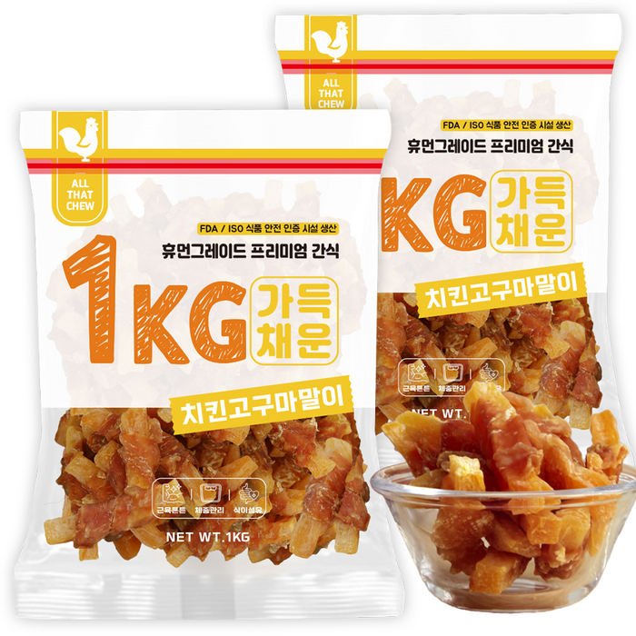 올댓츄 가득채운 1kg 강아지 대용량 간식 육포 고구마말이, 2개, 1kg, 치킨고구마말이 올댓츄 가득채운 1kg 강아지 대용량 간식 육포 고구마말이, 2개, 1kg, 치킨고구마말이