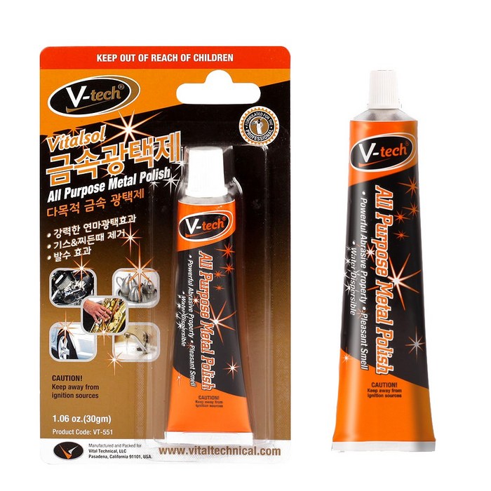 금속 광택제 30g 세척제 광 복원 녹 연마 코팅제 벽면 화장실 베란다 현관 광택제 스텐 스테인레스 광 코팅 광택 클리너 표면 회복 복원 크림 타입 자동차 휠 자전거