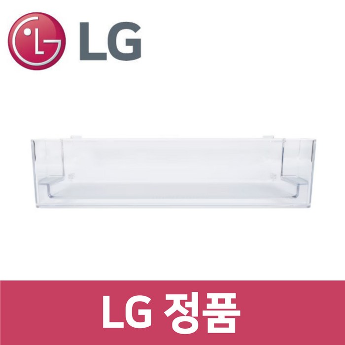LG 정품 M873GBB572 냉장고 냉동실 얼음 트레이 통 바구니 틀 rf96401 LG 정품 M873GBB572 냉장고 냉동실 얼음 트레이 통 바구니 틀 rf96401