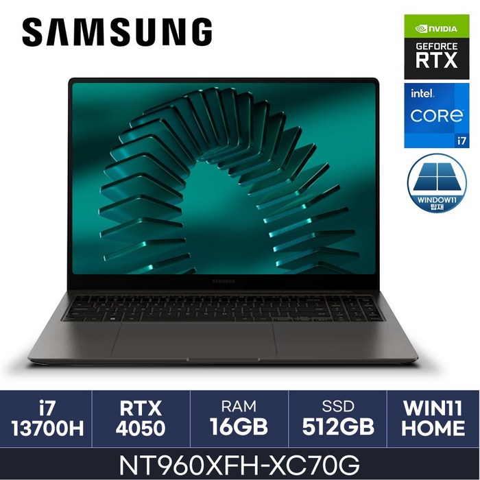 삼성전자 갤럭시북3 울트라 NT960XFH-XC70G