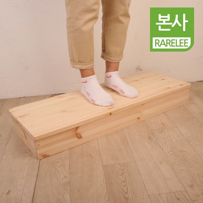 다용도 발판 키높이 디딤대 높은턱 발받침대 높은싱크대