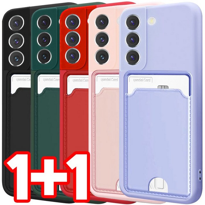벌크온 11 갤럭시 S22플러스 카드 수납 포켓 카메라 보호 풀커버 실리콘 컬러 휴대폰 케이스