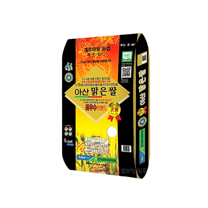 아산맑은쌀 삼광 10kg 특등급 최근도정, 단일상품 20230420