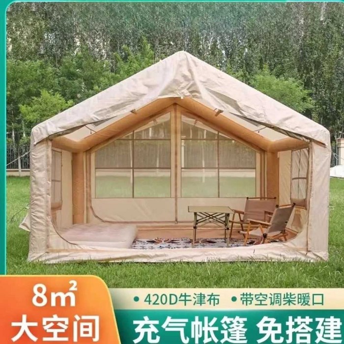 사계절 대형 에어텐트 공기주입 대형텐트 캠핑 텐트, 상세페이지 참고, 12 평방 미터의 넓은 공간 풍선 텐트