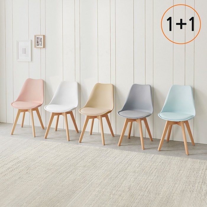 11 라로퍼니처 코코 에펠 식탁 의자 카페 인테리어 체어