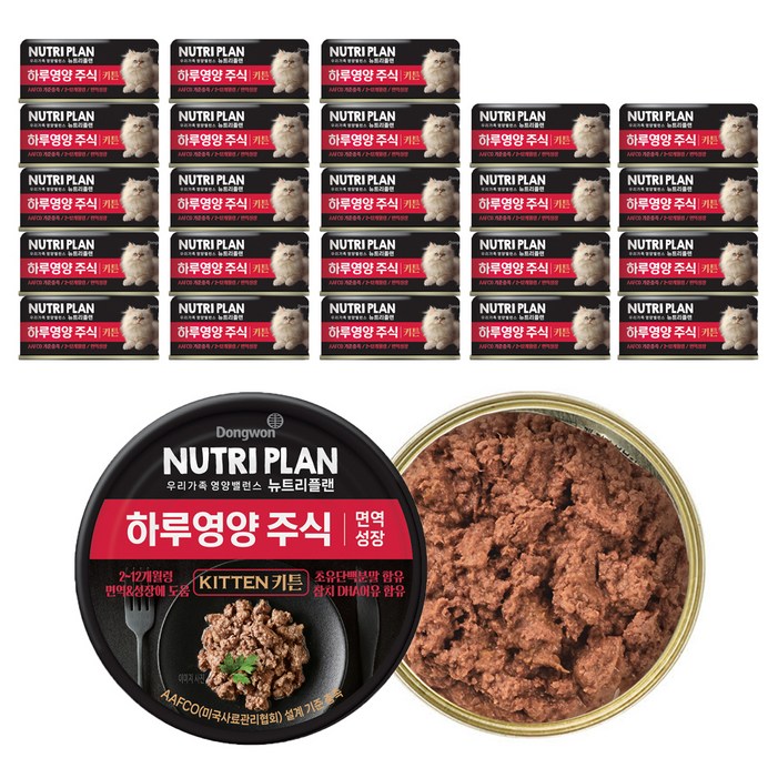 동원뉴트리플랜 키튼 하루영양 주식캔 면역성장, 가다랑어, 85g, 24개