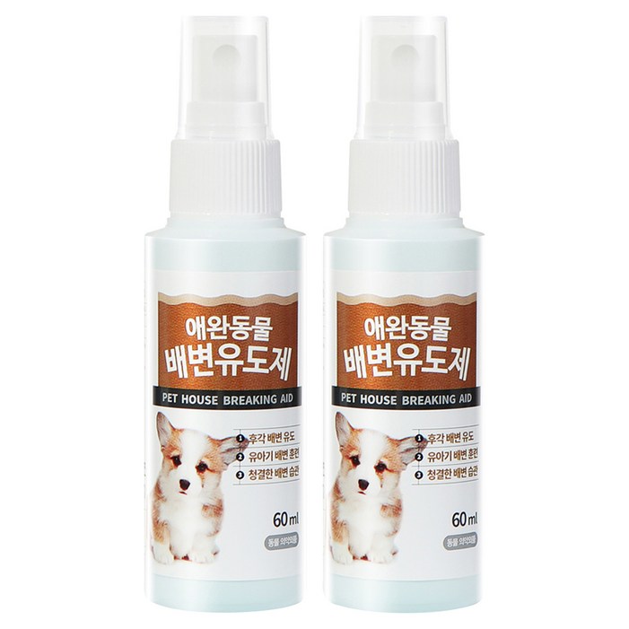 펫퍼스 반려동물 배변 유도제